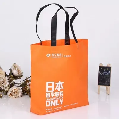 蚌埠市联诚包装无纺布袋的特点—你知多少？
