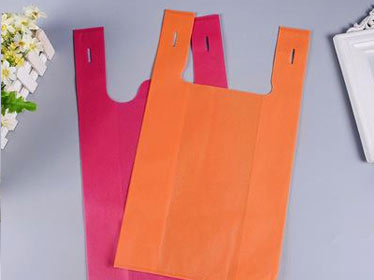 蚌埠市无纺布背心袋可降解塑料袋购物袋
