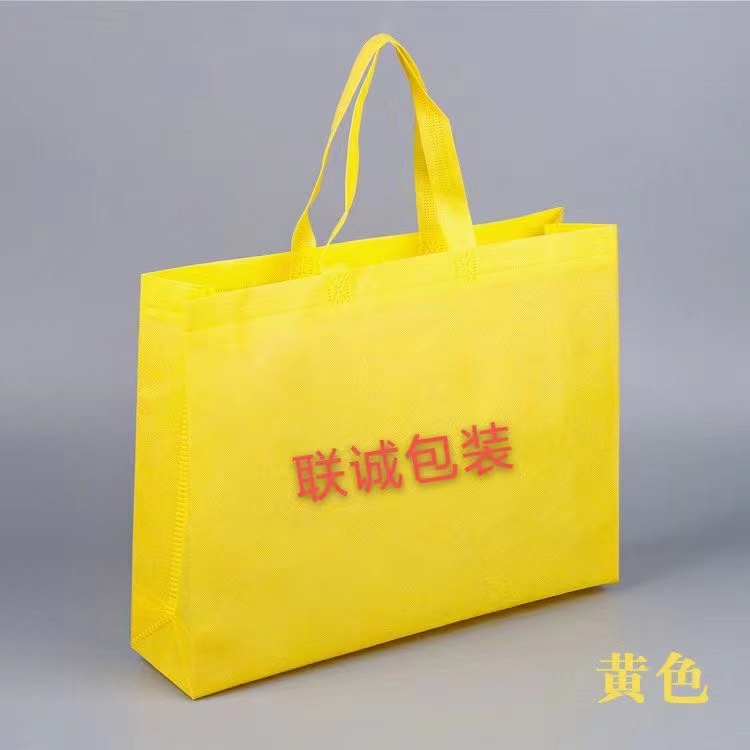 蚌埠市传统塑料袋和无纺布环保袋有什么区别？