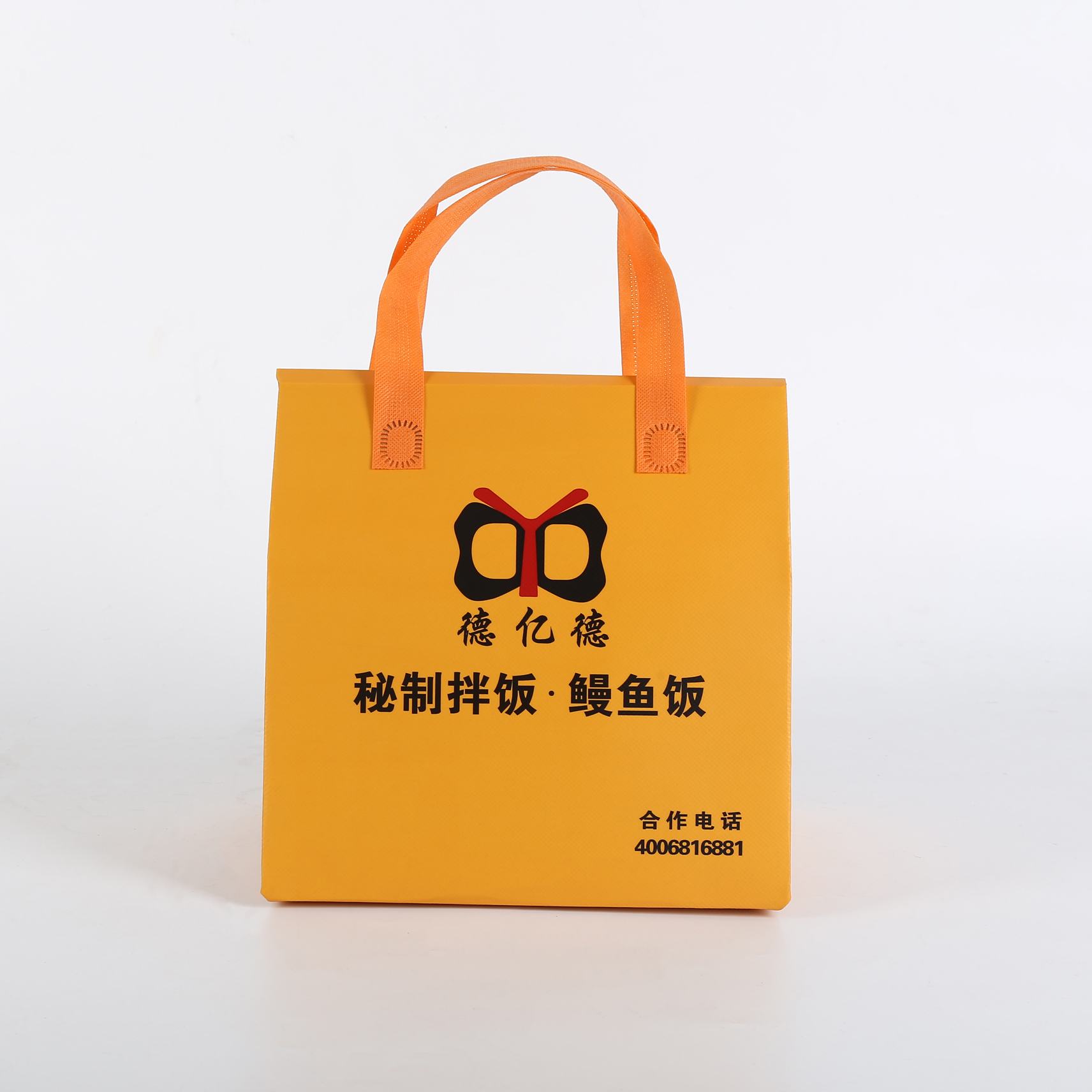 蚌埠市无纺布环保袋介绍